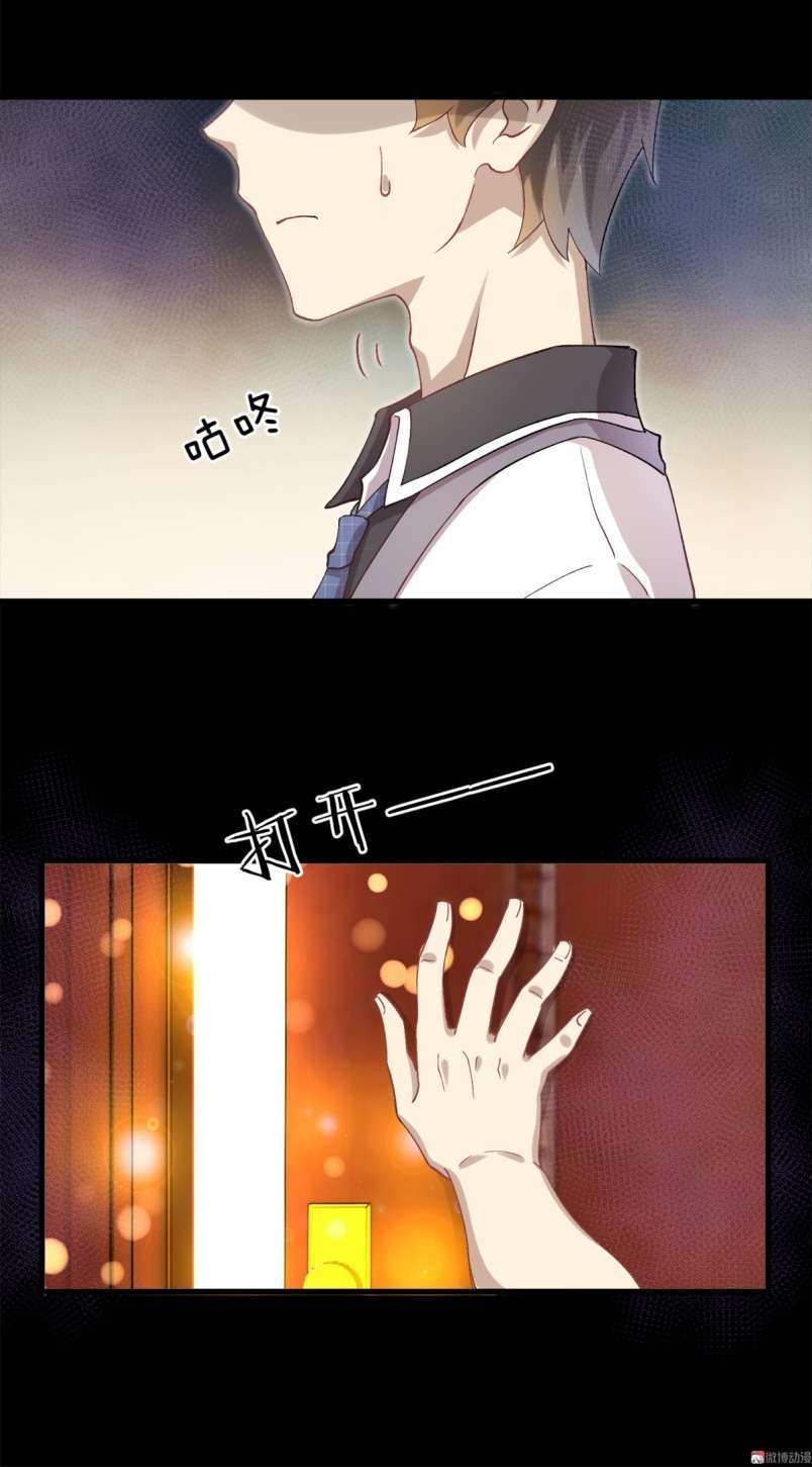 Immortal Swordsman in The Reverse World Chapter 02 Gambar 9